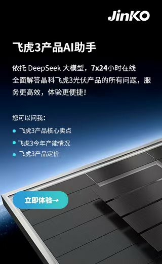 ng������Ϸ��(�й���)�ٷ���վ