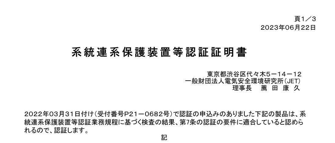 ng������Ϸ��(�й���)�ٷ���վ