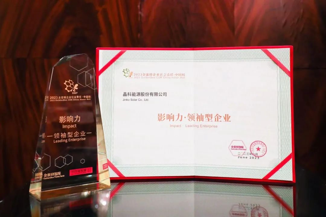 ng������Ϸ��(�й���)�ٷ���վ